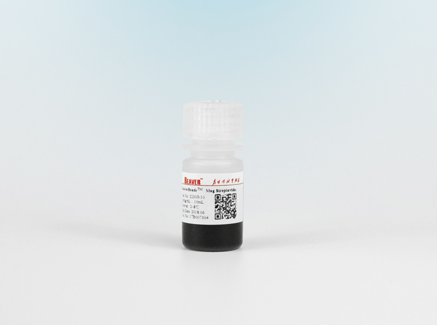 1μm Streptavidin Beads For Chemiluminescence Cell Sorting