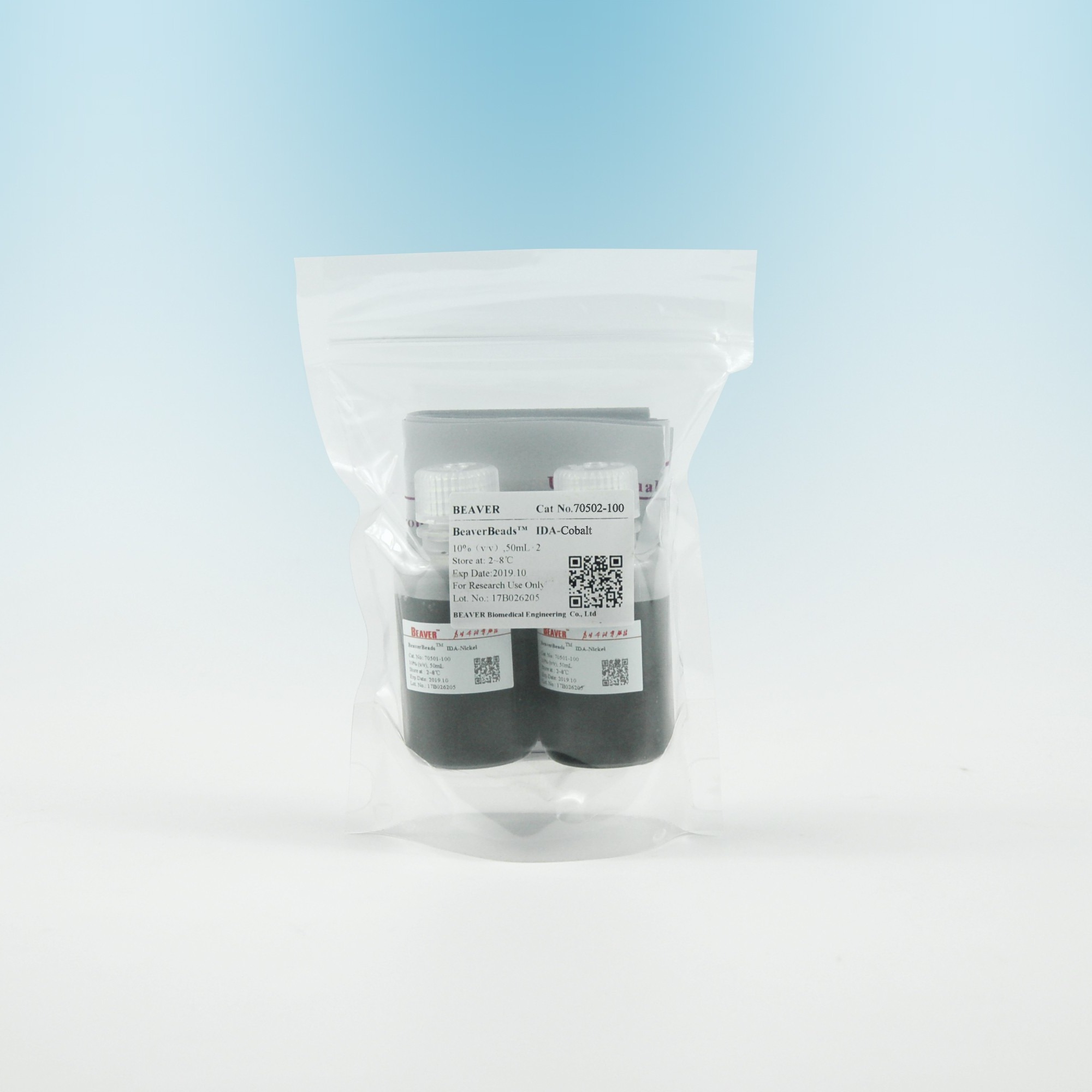 His Tag Beads Protein Purification 30150 μm 10 Volume Ratio