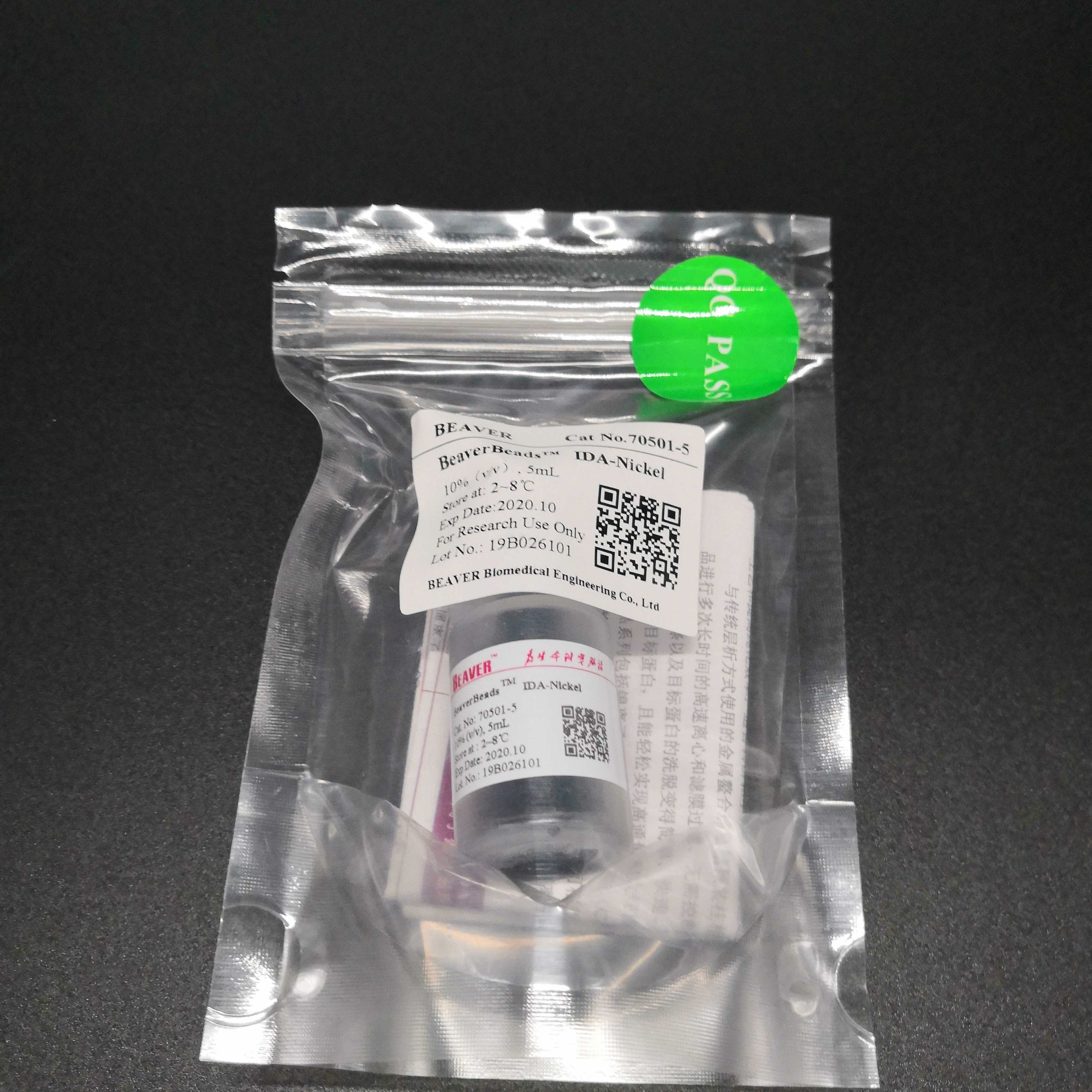 IDANickel Beads Protein Purification 30150 μm 10 Volume