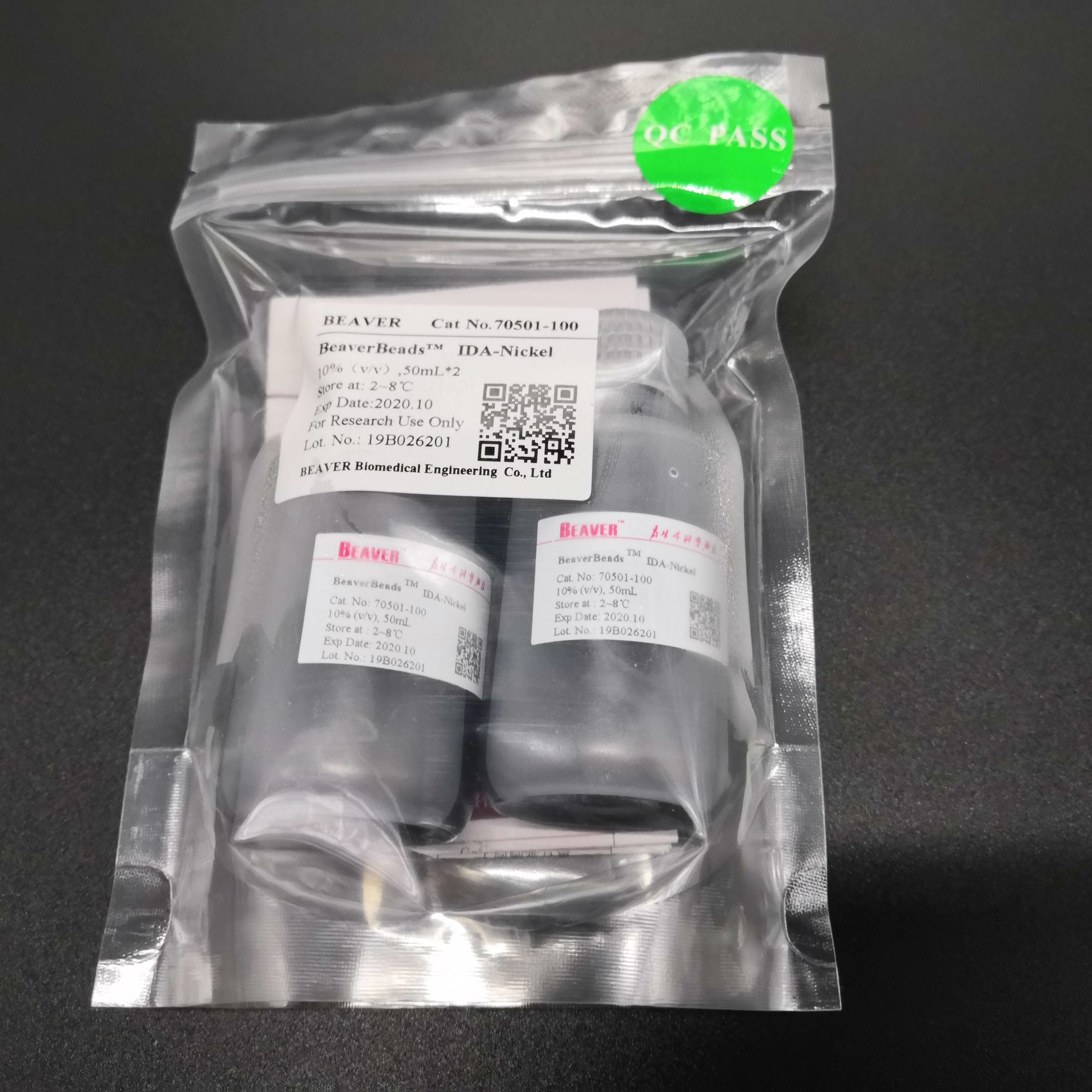 100 mL His Tag Protein Purification IDANickel Beads 30μm 10