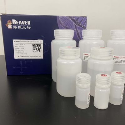 38 Min Nucleic Acid Kit For Domestic Sewage Detection