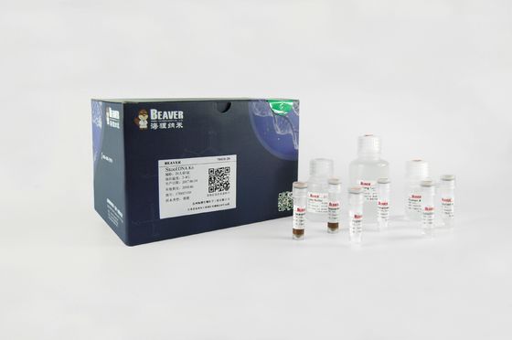 BeaverBeads Stool DNA RNA Kit Stool Specimen Collector Intestinal Flora Genome Cancer Diagnosis