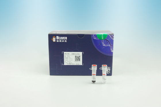 5 mL DNA Select Isolation Kit Reagents for Selecting DNA Fragments with Specific Size
