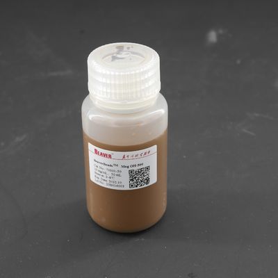 Mag OH Magnetic Beads DNA Extraction Silica Magnetic Beads Fe3O4 1μm 10 mg / mL 50 mL