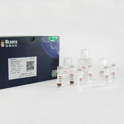 100 Reactions Nucleic Acid Extraction Kits Stool DNA Kit For Feces DNA Extraction
