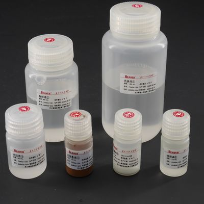 1 mL Sample System Circulating DNA Kit For Serum DNA Extraction For Automatic Operation