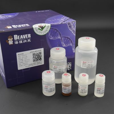 1 mL Sample System Circulating DNA Kit For Serum DNA Extraction For Automatic Operation