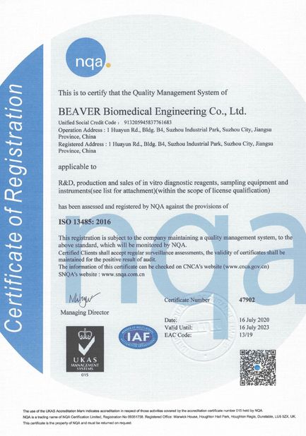 China BEAVER Biomedical Engineering Co., LTD. certification